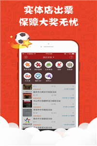 正版資料免費(fèi)公開(kāi)大全，助力知識(shí)共享與教育公平，正版資料免費(fèi)公開(kāi)助力知識(shí)共享與教育公平
