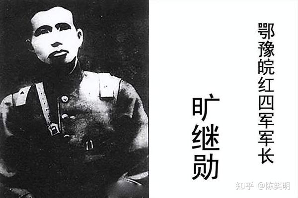 第15軍開(kāi)封：深挖歷史印記，解析戰(zhàn)略?xún)r(jià)值與紅色傳承