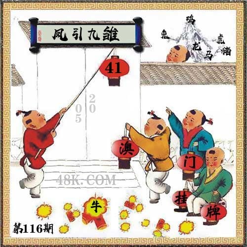新澳門天天免費謎語下一期深度解析：獲取途徑、解謎技巧與社區(qū)交流全攻略