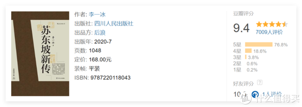 2025新奧天天開好彩新奧好彩免費(fèi):深度解析未來(lái)機(jī)遇與獲取指南