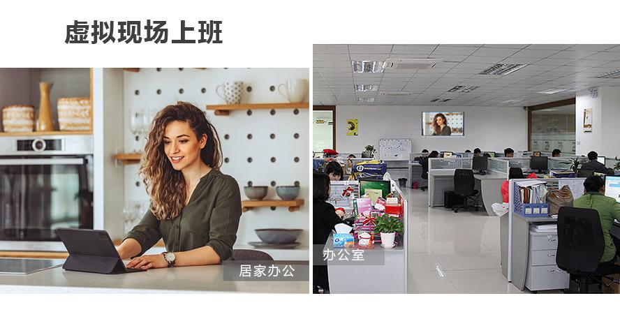 新門(mén)內(nèi)部資料內(nèi)部網(wǎng)站：深度解析企業(yè)知識(shí)管理與安全協(xié)同全攻略
