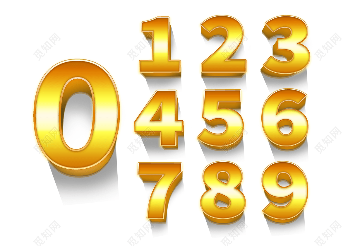 深度解析：77777888管家婆四肖四碼傳真的信息價值與辨析全攻略