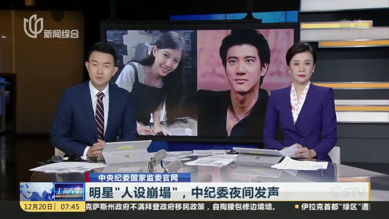 王思聰評價郭碧婷：從言論細(xì)節(jié)洞察娛樂生態(tài)與公眾人物博弈