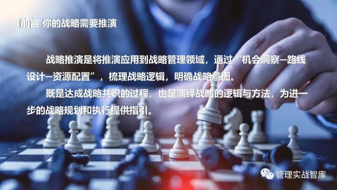 2025新澳精準(zhǔn)資料大全:深度解析未來趨勢(shì)與實(shí)戰(zhàn)應(yīng)用全攻略
