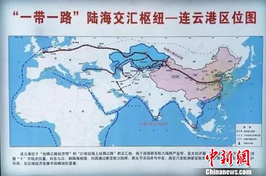 深度解讀上海合作組織和平使命:構(gòu)建地區(qū)安全屏障的戰(zhàn)略實踐