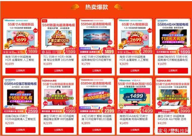 深度剖析：77777788888王中王正版的市場價值與鑒別攻略