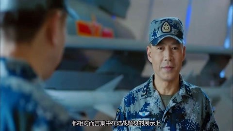 探秘《和平使命》在線播放:深度解析觀影體驗(yàn)與平臺(tái)選擇全攻略
