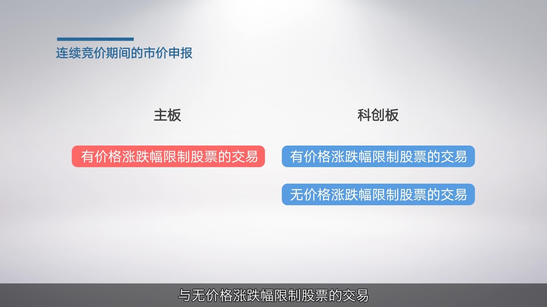 2025年天天開彩免費大全：深度解讀、趨勢洞察與安全指南