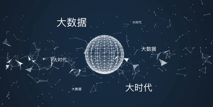 深度解析：新澳準(zhǔn)資料免費(fèi)提供，洞悉市場前沿與數(shù)據(jù)應(yīng)用