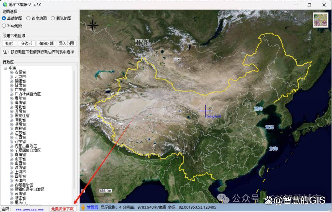493333王中王中王免費(fèi)：深度解析免費(fèi)優(yōu)質(zhì)信息獲取的策略與挑戰(zhàn)