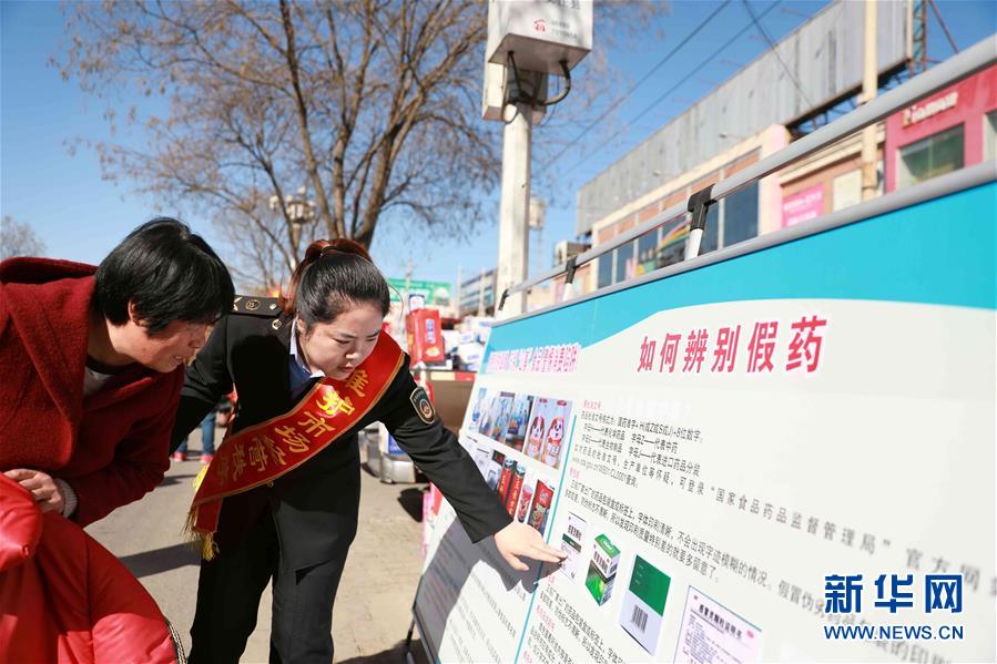 2025新奧正版資料免費提供：權(quán)威數(shù)據(jù)深度解析，助您洞悉先機