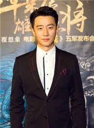 深度解析：黃軒有沒有一米七？官方數據與視覺呈現全面探究