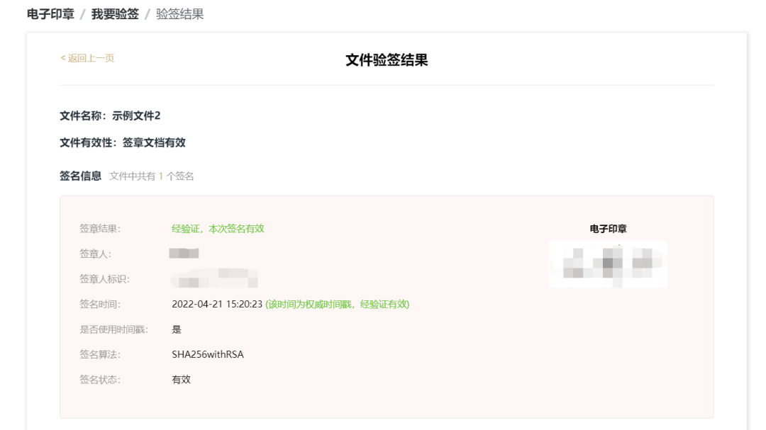 2025新澳正版免費(fèi)資料大全深度解析:掌握未來趨勢的實(shí)用指南