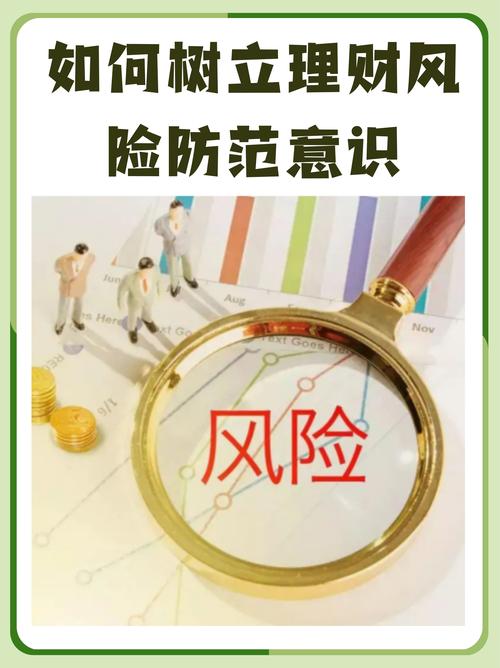 2025年新澳門期期準(zhǔn)深度解析：揭秘精準(zhǔn)預(yù)測(cè)的策略與技巧