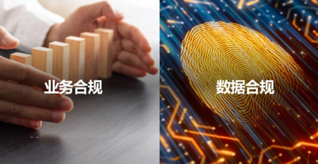 7777788888管家婆免費深度解析：小微企業(yè)高效財務(wù)管理與數(shù)據(jù)安全全攻略