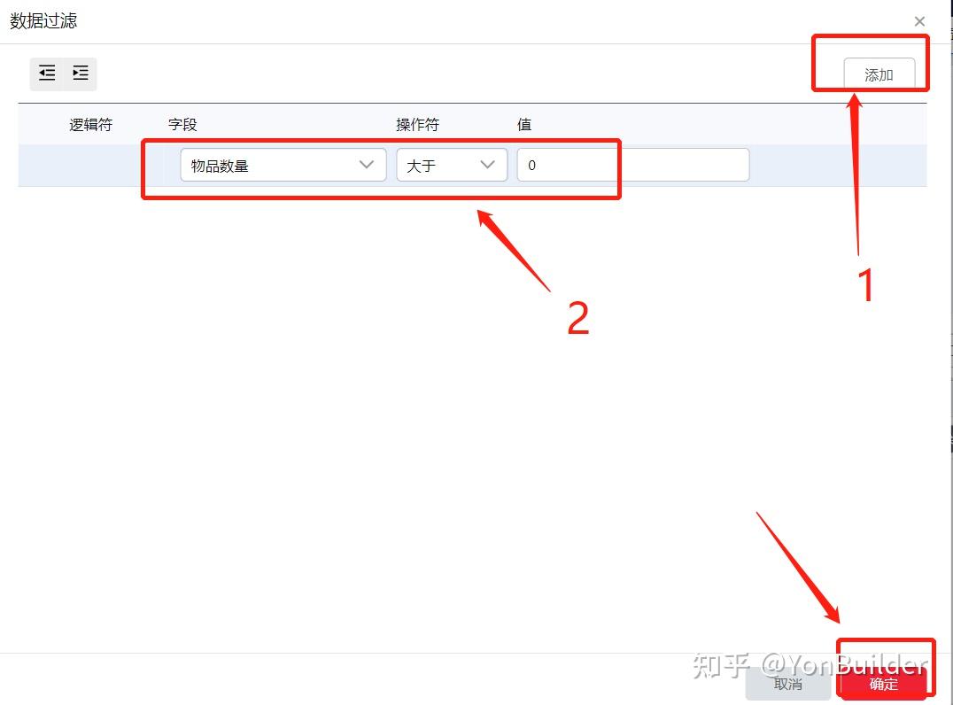 77777888管家婆四肖四碼揭秘:深度解析其背后原理與常見(jiàn)誤區(qū)