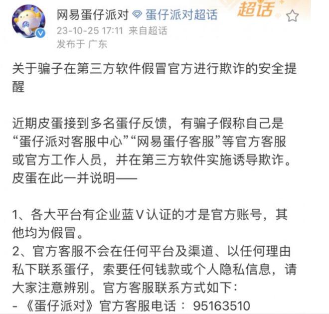 2025新奧天天開獎(jiǎng)記錄:官方數(shù)據(jù)查詢與歷史走勢(shì)深度解析