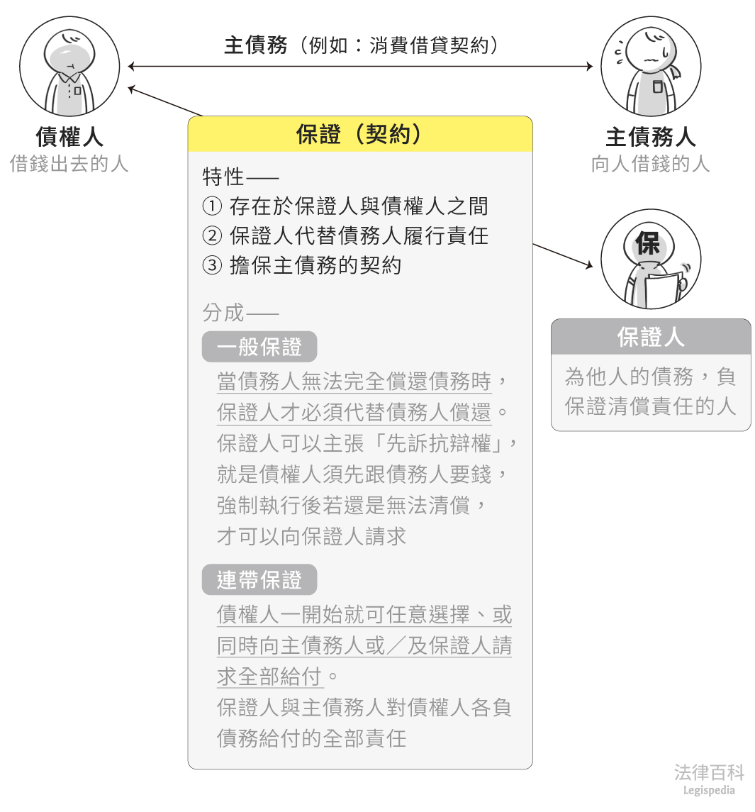 今天晚9:30開(kāi)特馬:深度解析開(kāi)獎(jiǎng)時(shí)間與權(quán)威查詢攻略