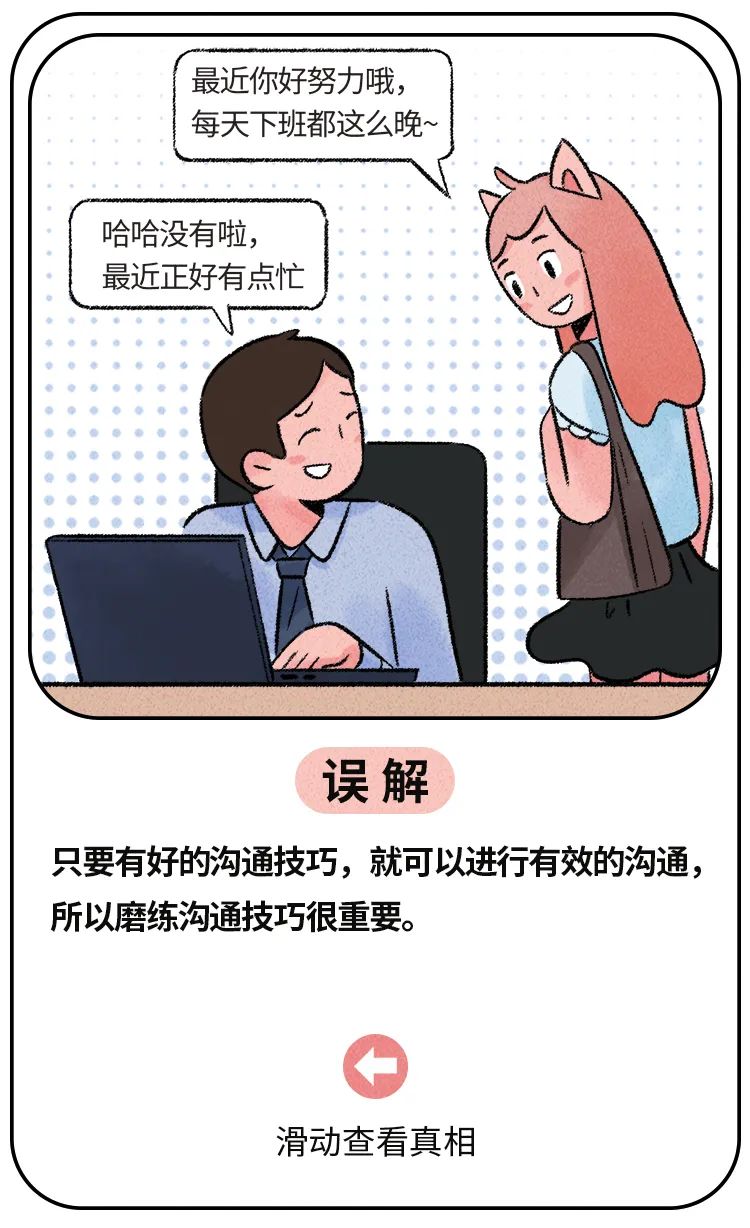 五一風(fēng)流發(fā)帖技巧全攻略：助你輕松玩轉(zhuǎn)社交，邂逅心動瞬間