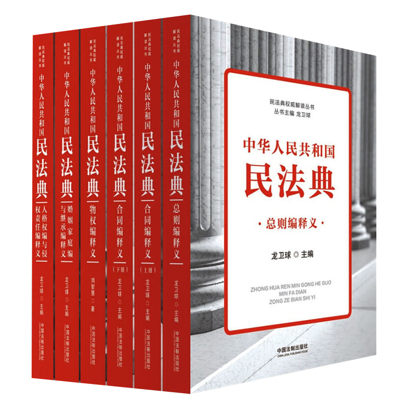 深度解析2025年新奧正版資料最新更新六:掌握未來趨勢的關(guān)鍵指南