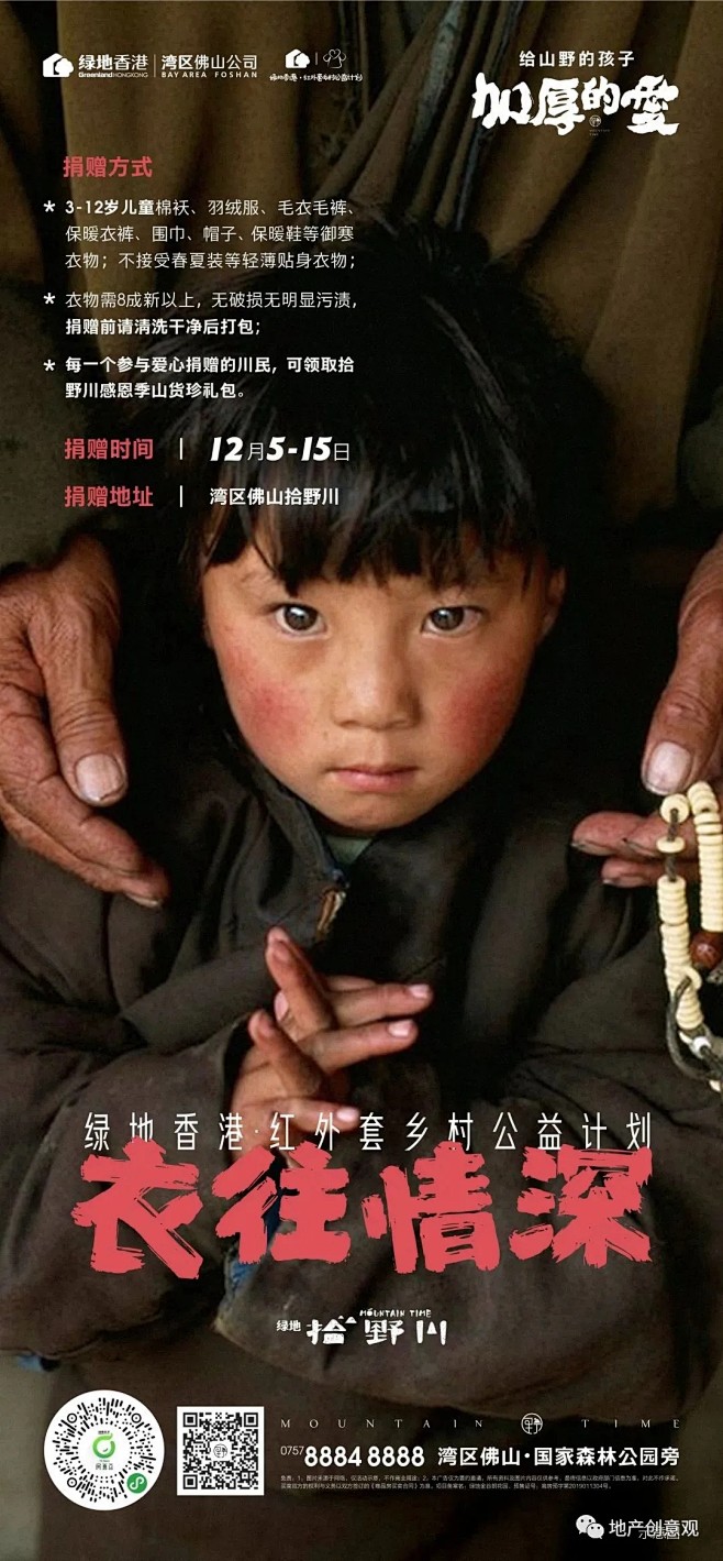 深度解析:伍麗娟個(gè)人資料全攻略與核心價(jià)值探秘