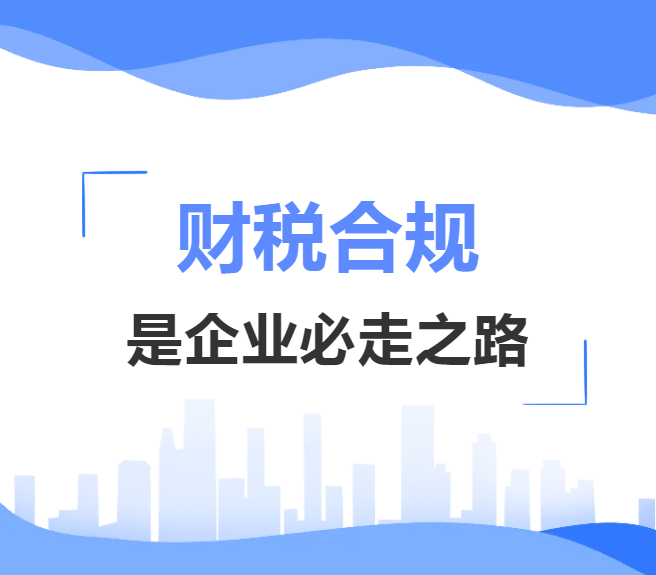 7777788888管家婆老家:深度解析企業(yè)財(cái)務(wù)管理的智慧殿堂與實(shí)踐秘籍