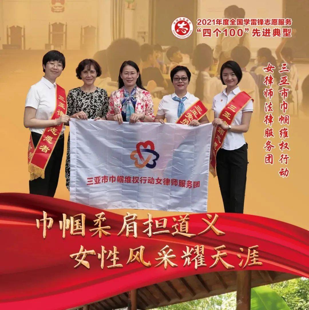 深度解析:伍麗娟個(gè)人資料全攻略與核心價(jià)值探秘