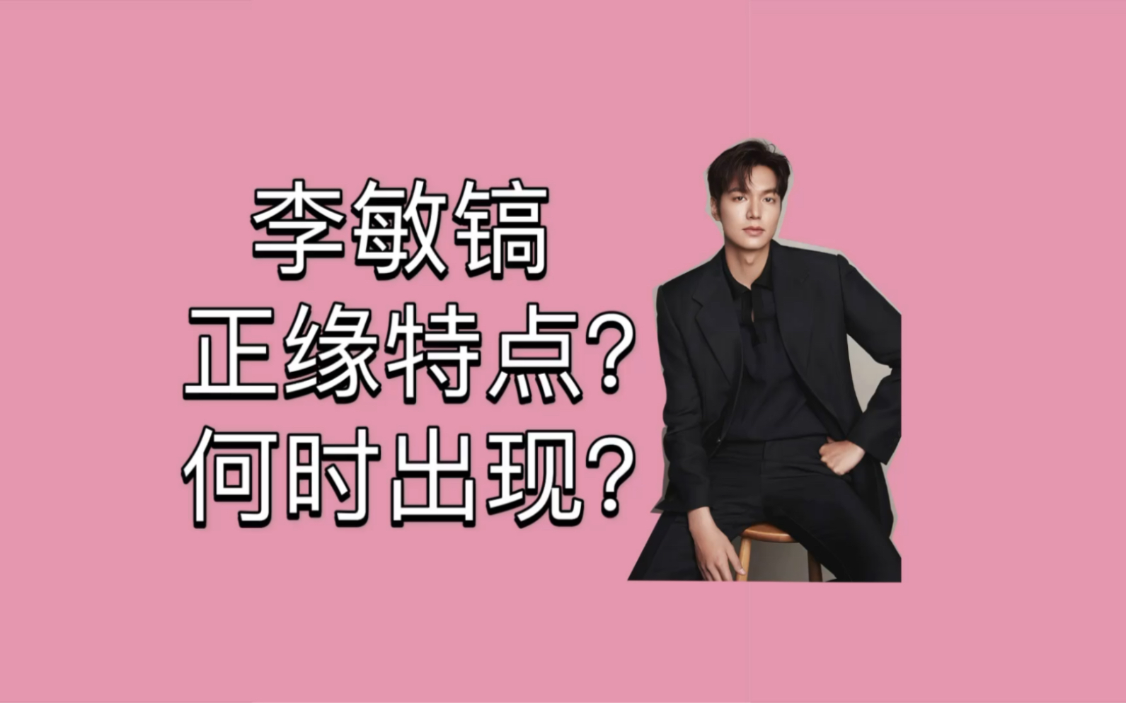 深度剖析張譯感情經(jīng)歷：低調(diào)影帝的情感世界與婚姻智慧