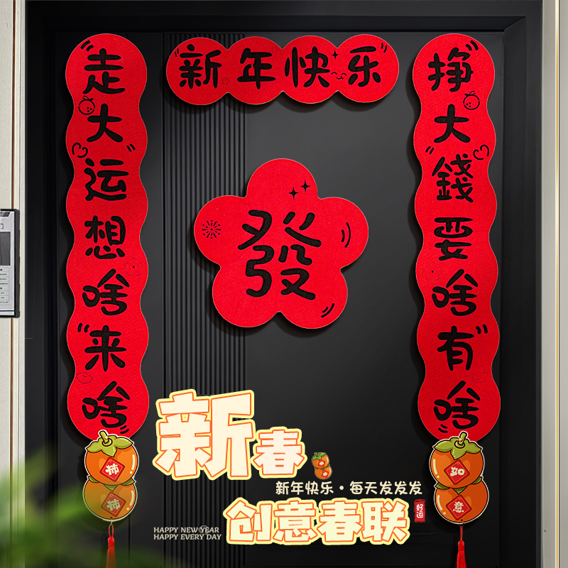 2025新澳天天開好彩：年度機遇深度解析與前瞻趨勢預(yù)測