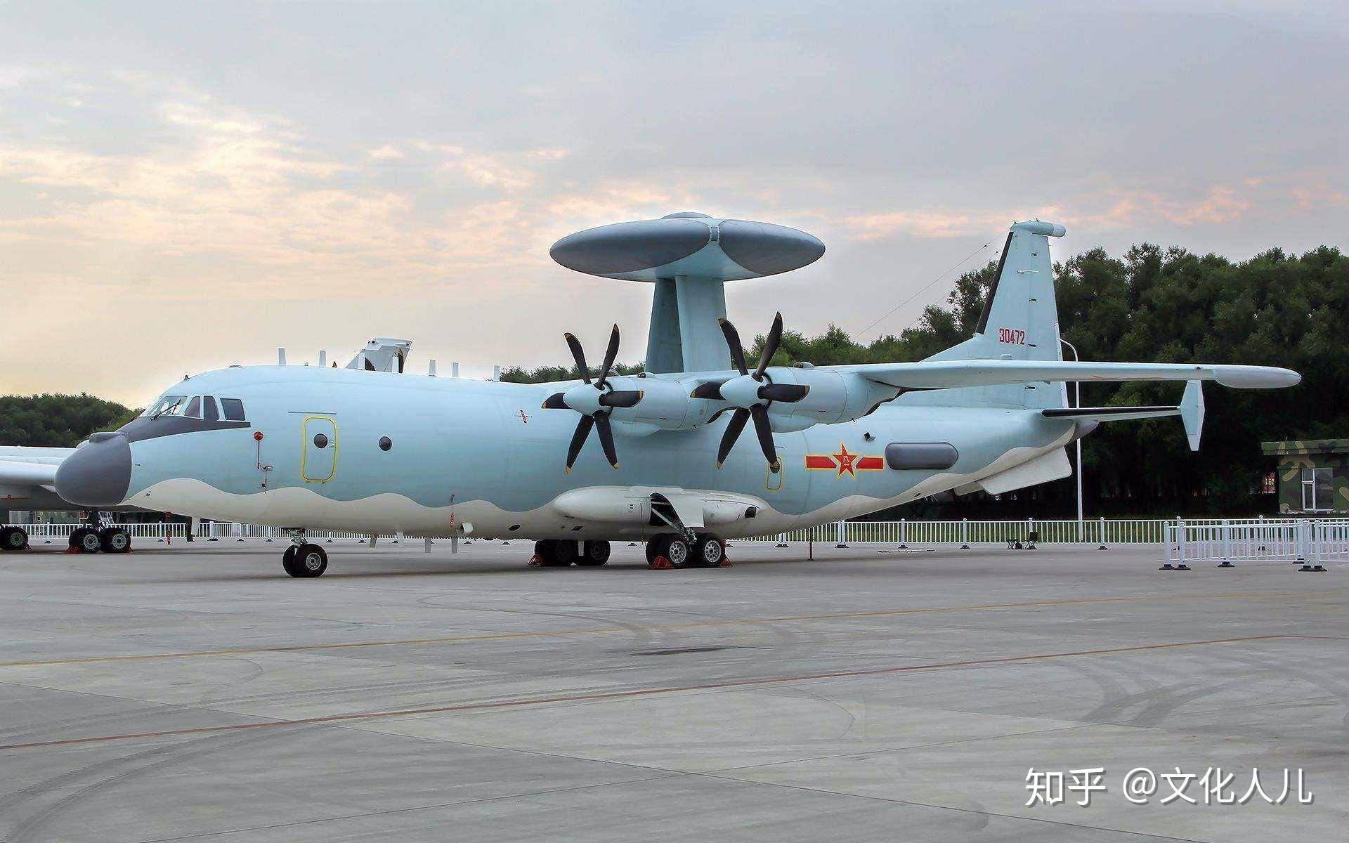 深度解析：空警200并非艦載機，它在中國空中預警體系中的真實定位與作用