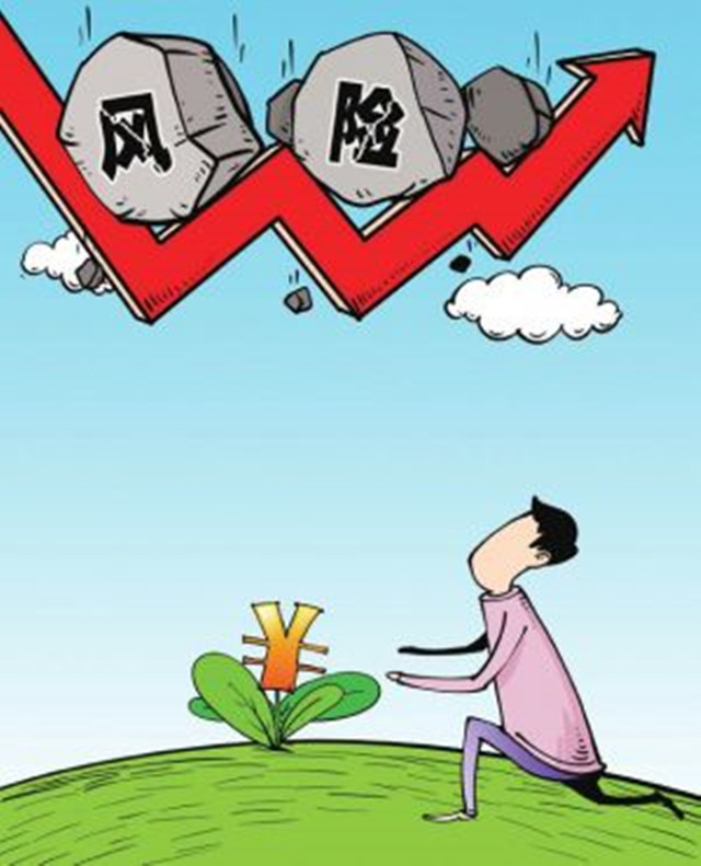 深度解析：2025年新奧正版資料2025獲取、驗(yàn)證與應(yīng)用全攻略