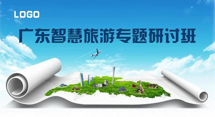 2025年新澳門正版內(nèi)部:深度解讀未來發(fā)展核心要素