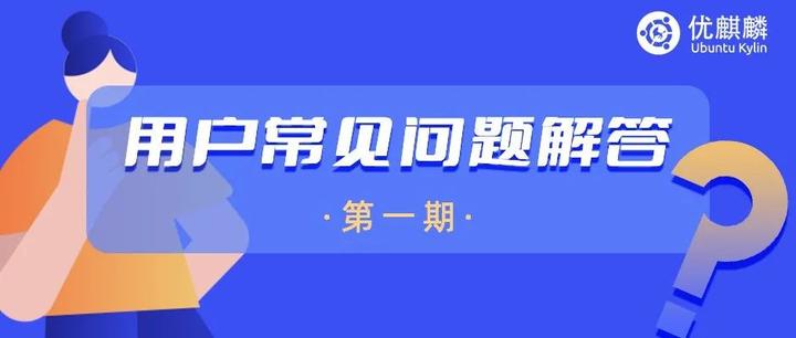 2025全年免費(fèi)資料大全開(kāi)獎(jiǎng)結(jié)果：深度解析與權(quán)威查詢(xún)?nèi)ヂ? width=
