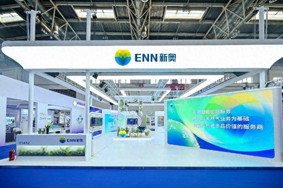 智享生活:新奧天天全年免費大全深度解析與福利全攻略