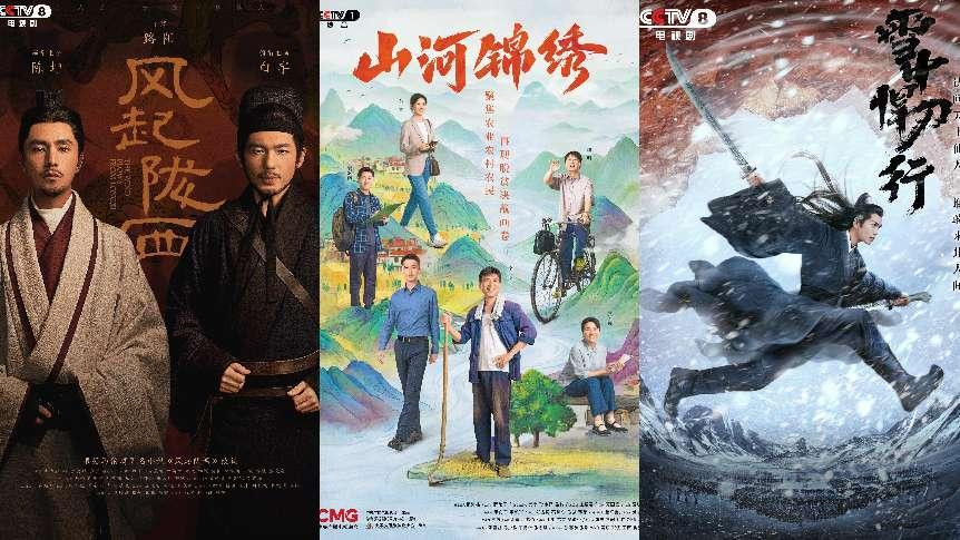 經(jīng)典永流傳:《我愛我家》電視劇演員表深度解析與幕后故事