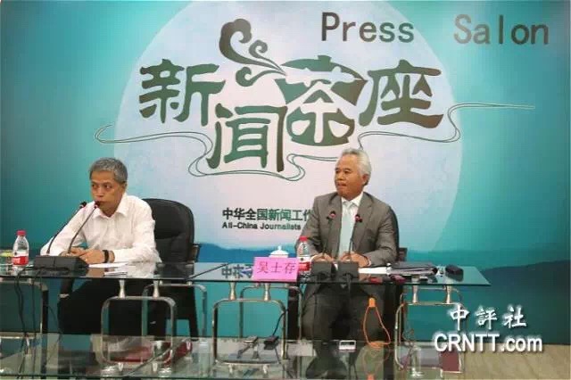 深度解析:南海我國(guó)控制的島嶼的戰(zhàn)略?xún)r(jià)值與發(fā)展