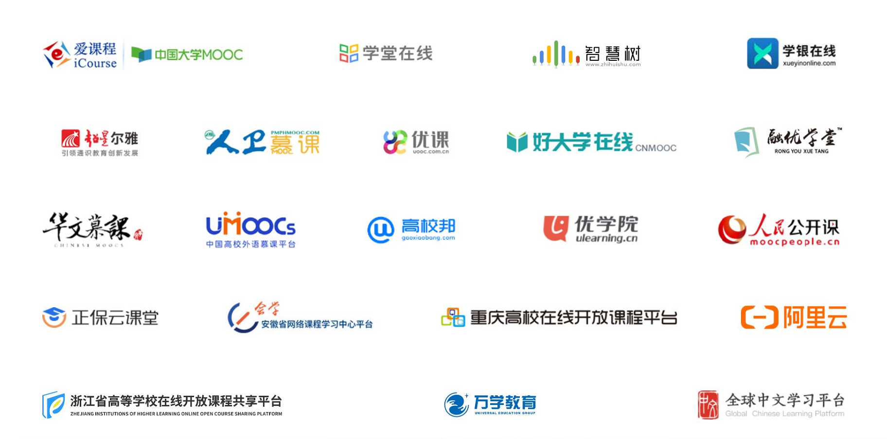 深度解析：新門內(nèi)部資料免費觀看的全攻略與實用指南