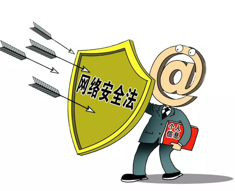 新澳今天最新免費(fèi)資料深度解析:解鎖每日實用信息與洞察